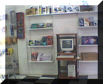 Software Section
